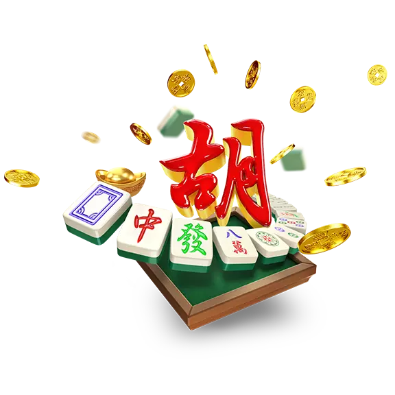 数字麻将艺术主题